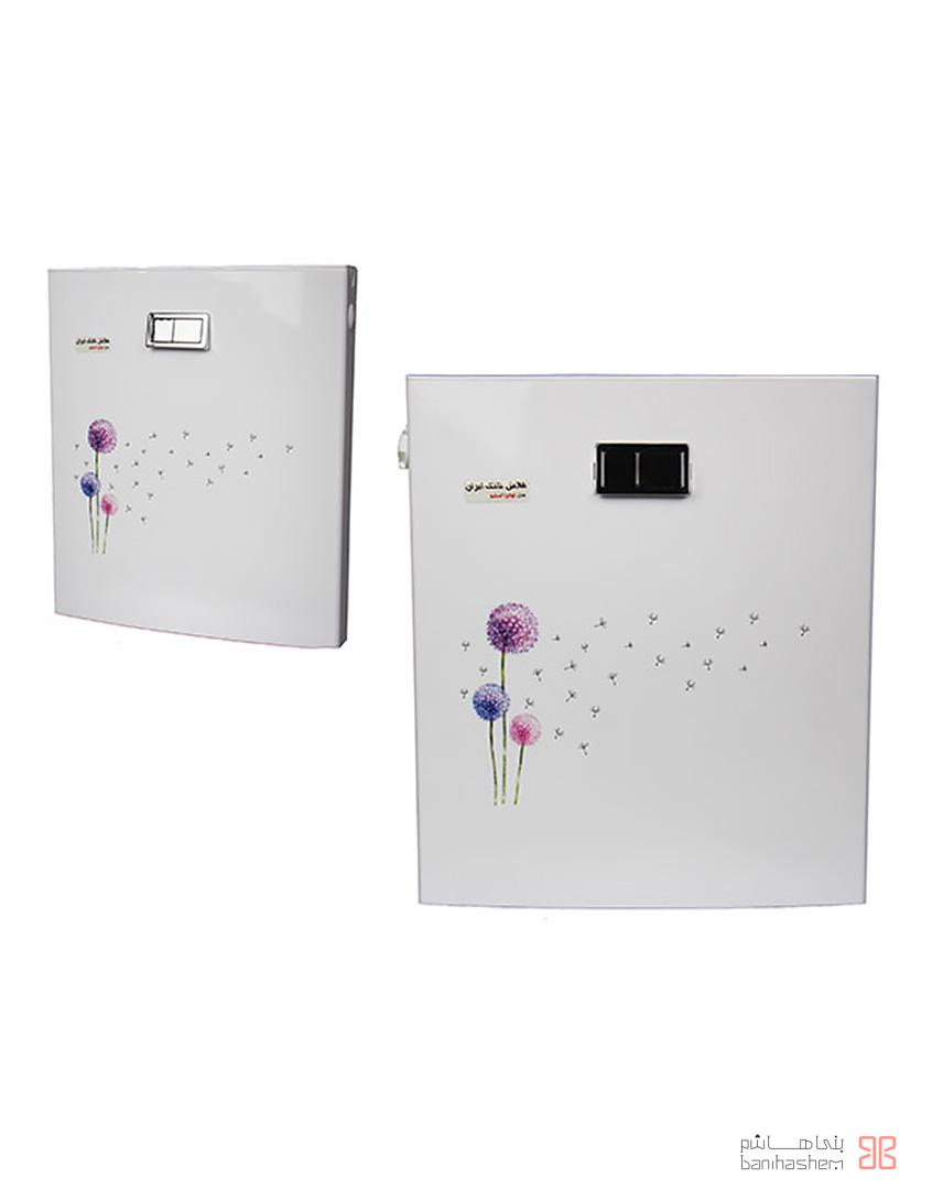 فلاش-تانک-اولترا-اسليم-قاصدک فلاش تانک ایران مدل اولترا اسلیم طرح قاصدک - Image 1