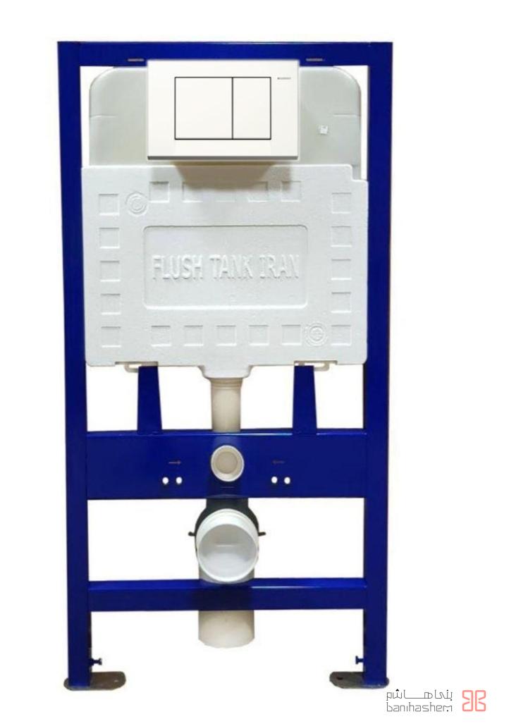 والهنگ20 فلاش تانک ایران توکار وال هنگ مدل اینفینیتی - Image 1