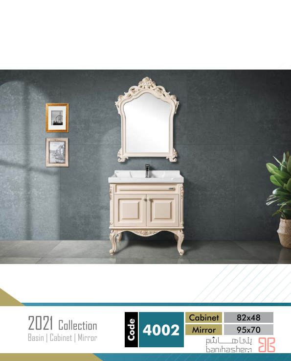 Armoos-Cabinet-4002 روشویی کابینتی آرموس مدل 4002 - Image 1