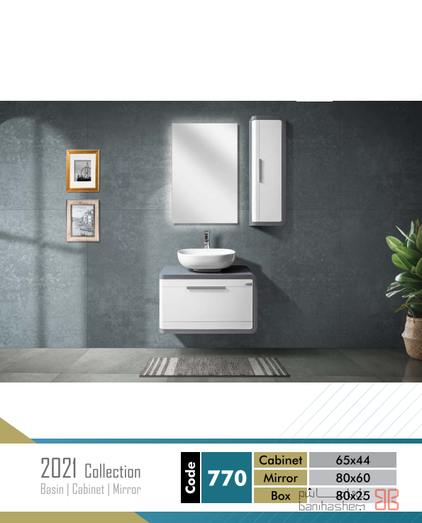 Armoos-Cabinet-770 روشویی کابینتی آرموس مدل 770 - Image 1