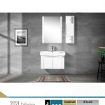 روشویی کابینتی آرموس مدل 888