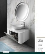 روشویی کابینتی پالت مدل 6007 - Image 4
