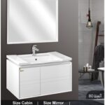 کابینت روشویی کاسیپن مدل آنجلا