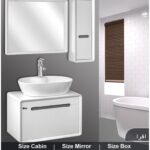 کابینت روشویی کاسیپن مدل افرا