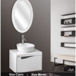 کابینت روشویی کاسیپن مدل نایک