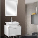 کابینت روشویی کاسیپن مدل نت