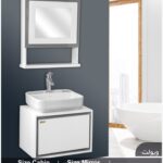 کابینت روشویی کاسیپن مدل ویولت