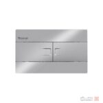 کلید فلاش تانک توکار ایمن آب مدل فلت- کروم