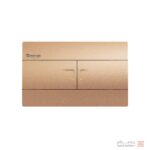 کلید فلاش تانک توکار ایمن آب مدل فلت- مسی