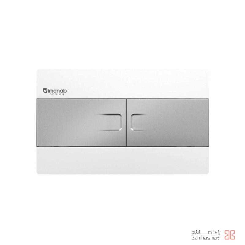 Imenab-Accessories-Key-Felat-Wc کلید فلاش تانک توکار ایمن آب مدل فلت- سفید کروم - Image 1