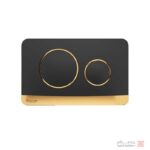 کلید فلاش تانک توکار ایمن آب مدل پلنت- مشکی با رینگ طلایی