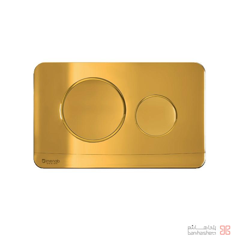 Imenab-Accessories-Key-Pelanet-G کلید فلاش تانک توکار ایمن آب مدل پلنت- طلایی - Image 1