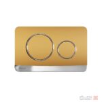 کلید فلاش تانک توکار ایمن آب مدل پلنت- متالیک طلایی بارینگ کروم