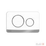 کلید فلاش تانک توکار ایمن آب مدل پلنت- سفید با رینگ کروم