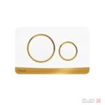 کلید فلاش تانک توکار ایمن آب مدل پلنت- سفید بارینگ طلایی