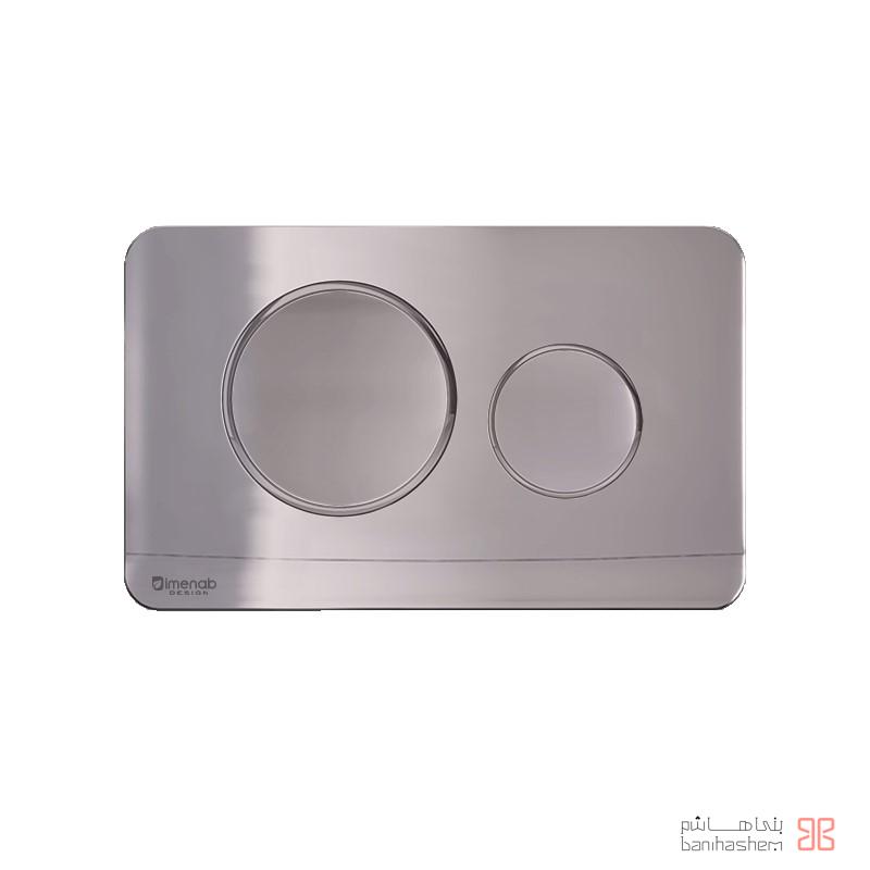 Imenab-Accessories-Key-Pelanet کلید فلاش تانک توکار ایمن آب مدل پلنت- کروم - Image 1