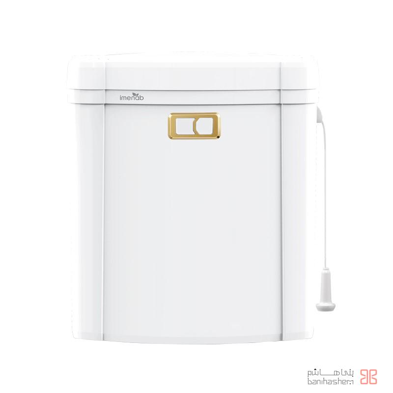 فلاش تانک روکار ایمن آب مدل پرشین