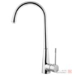 شیر ظرفشویی اوج مدل برلیانت کروم