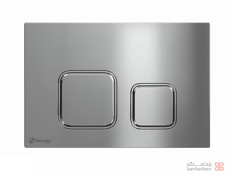 Shoder_Key_Ran_C کلید فلاش تانک توکار شودر مدل رن کروم - Image 1