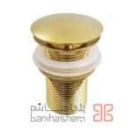 زیرآب اتومات شودر مدل موند طلایی