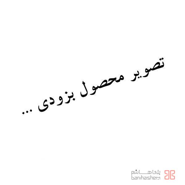 ComingSoon شیر روشویی دو تکه توکار شودر مدل گلوریس طلایی - Image 1