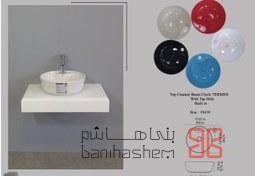 Gatria_Rosangi_TermehCS روشویی روسنگی گاتریا مدل ترمه دایره مشکی - Image 1