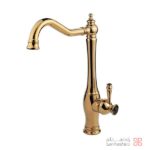 شیر ظرفشویی کسری مدل ورسای طلایی