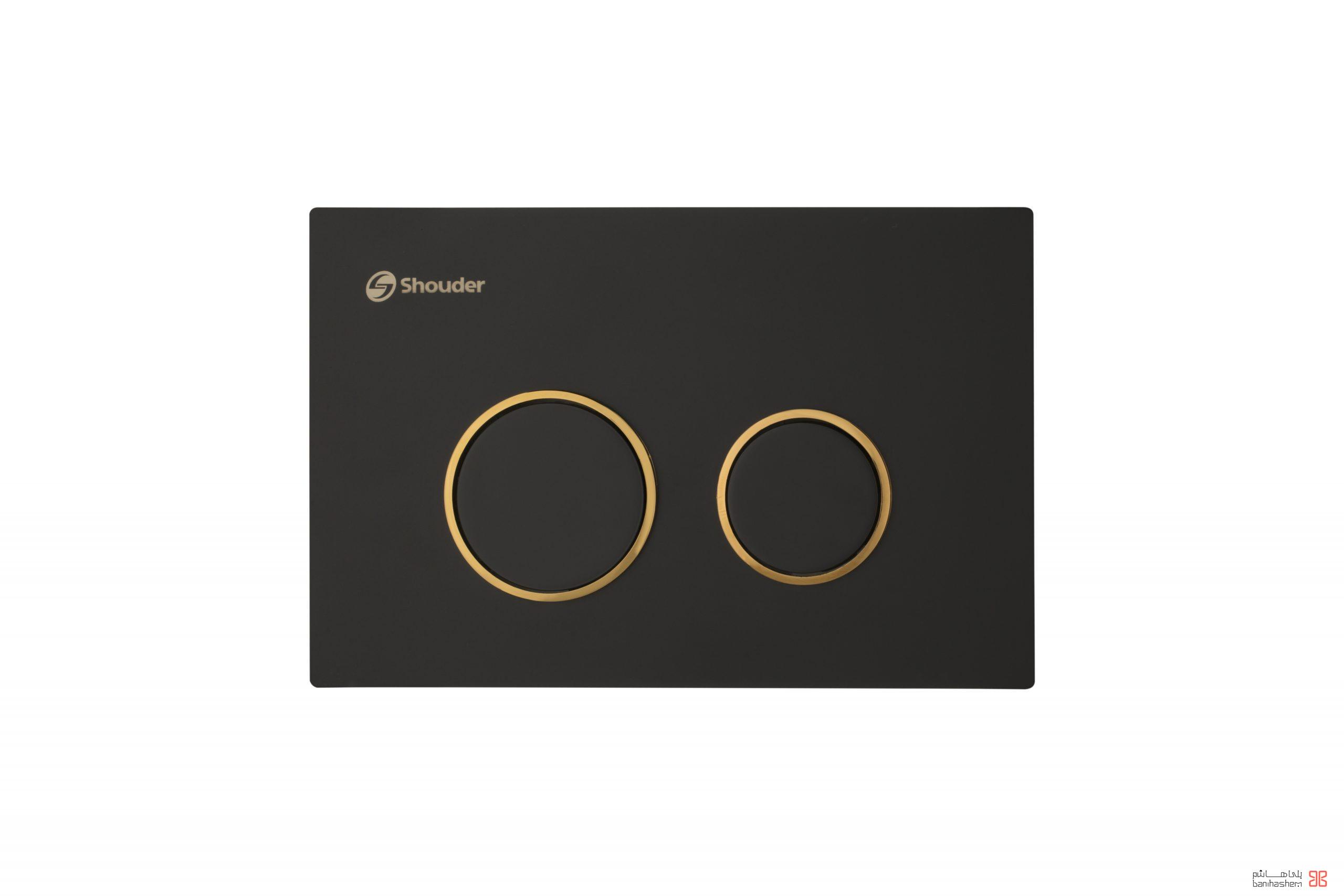 shouder-flush-tank-kelid-iva-black-gold.jpg کلید فلاش تانک توکار شودر مدل ایوا مشکی طلایی - Image 1