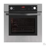 فر توکار اخوان مدل F24