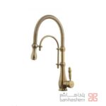 شیر ظرفشویی فنری البرز روز مدل کاترین طلایی مات