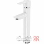 شیر روشویی پایه بلند کلار مدل آبشار سفید