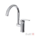 شیر ظرفشویی کلار مدل آریا کروم