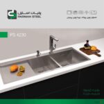 سینک ظرفشویی کورینی پرنیان استیل مدل 4230 - Image 2