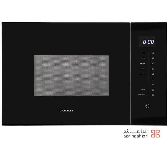 Parnian_Fer_3203.jpg مایکروویو توکار پرنیان استیل مدل 3203 - Image 1