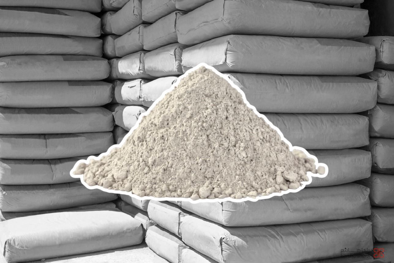 سیمان سفید سیمان سفید