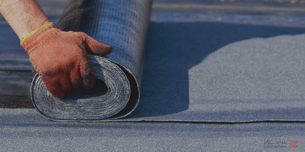 ایزوگام ایزوگام